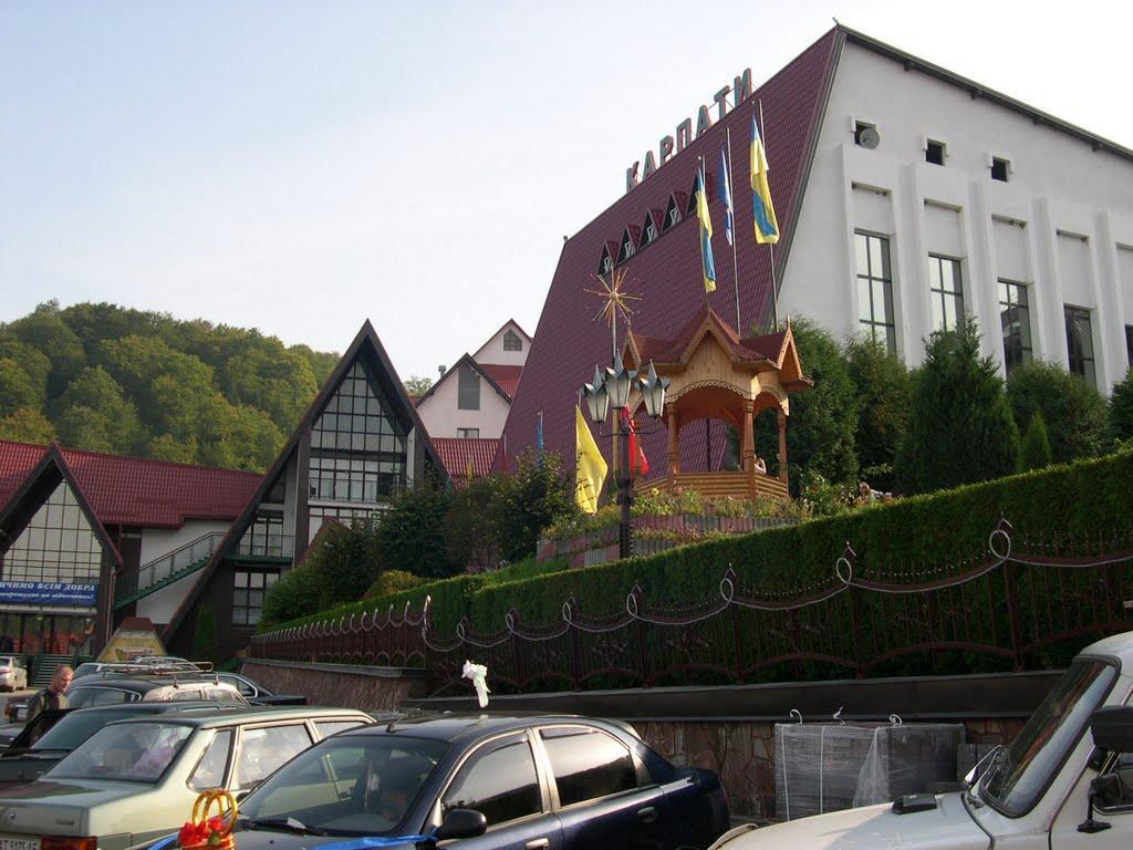 Karpaty Hotel Яремче Екстериор снимка